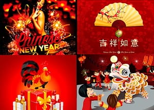50 Lunar Chinese New Year Templates Plus Graphics